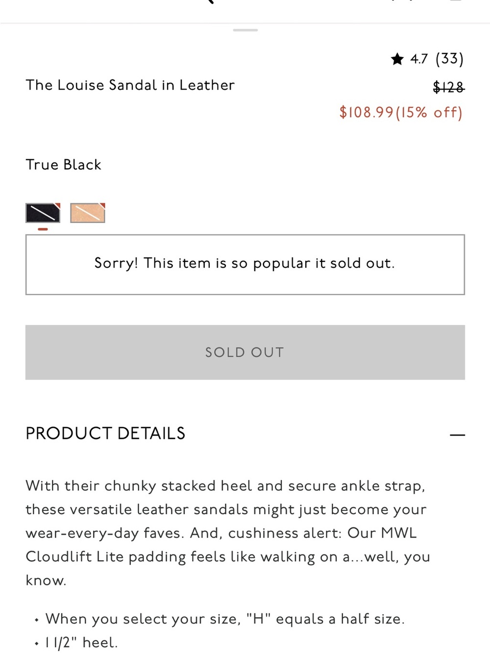 Madewell Classic Louise Black Leather Ankle Strap Sandal - Picture 6 of 6